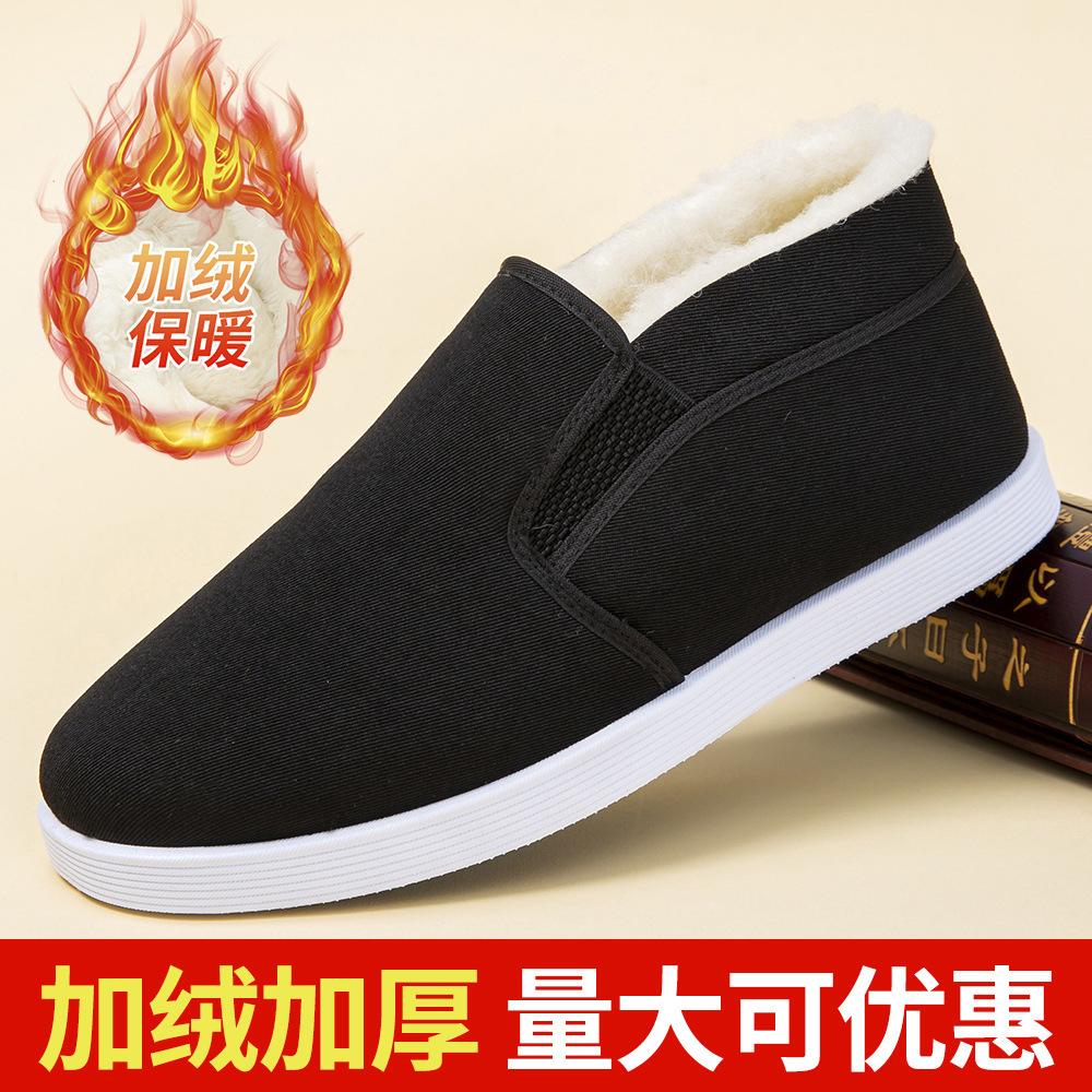 Autumn and winter men's cloth shoes soft-soled labor insurance piled thickened cotton shoes casual warm and comfortable men's shoes