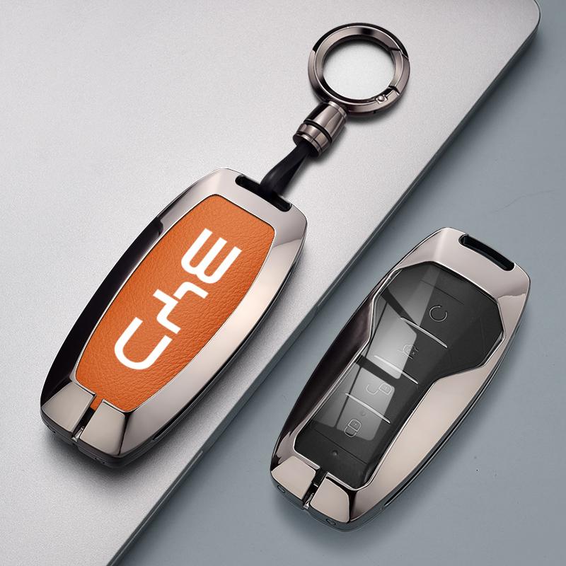 Applicable To BYD Car Key Set Qin PLUS Tang DMI Dolphin Song Plus Hanyuan Seal Frigate 07 Cladding