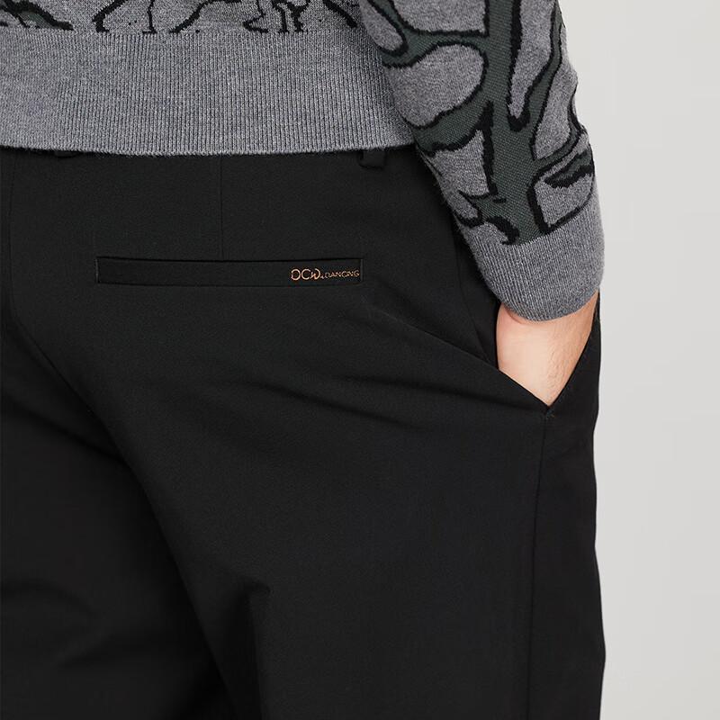DANCING WOLVES [TR Wrinkle-Resistant] Business Commute Casual Pants, Crisp And Stylish Men's Casual Trousers, 001 Black, Size 28