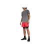 Under Armour Vanish Elite Seamless Crew Neck Knitted Sports Comfortable Breathable Versatile Short Sleeve T-Shirt Men Tops Gray 1385805-001