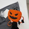 Funny Halloween Pumpkin Bag PU Leather Square Crossbody Bag Novelty Pumpkin Shoulder Bag  Halloween