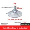 M4-M8 Transparente PVC-Saugnapf mit Gewindestange