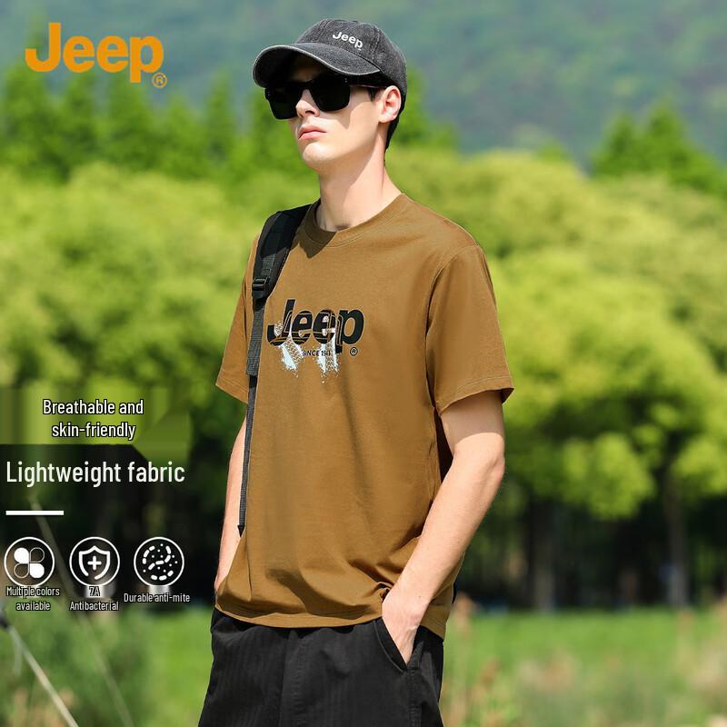 

JEEP Men s Silk Blend Antibacterial Short Sleeve T-Shirt M
