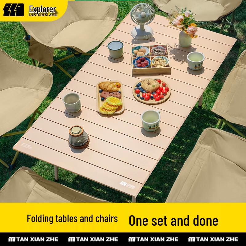 Explorer Evergreen Mountain Series Outdoor Folding Square Table