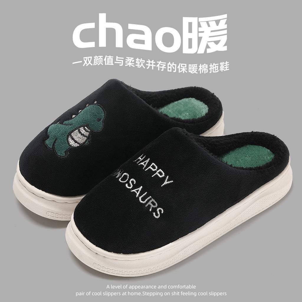 Cotton slippers thick bottom household indoor warm non-slip cartoon cotton mop winter household fluffy slippers