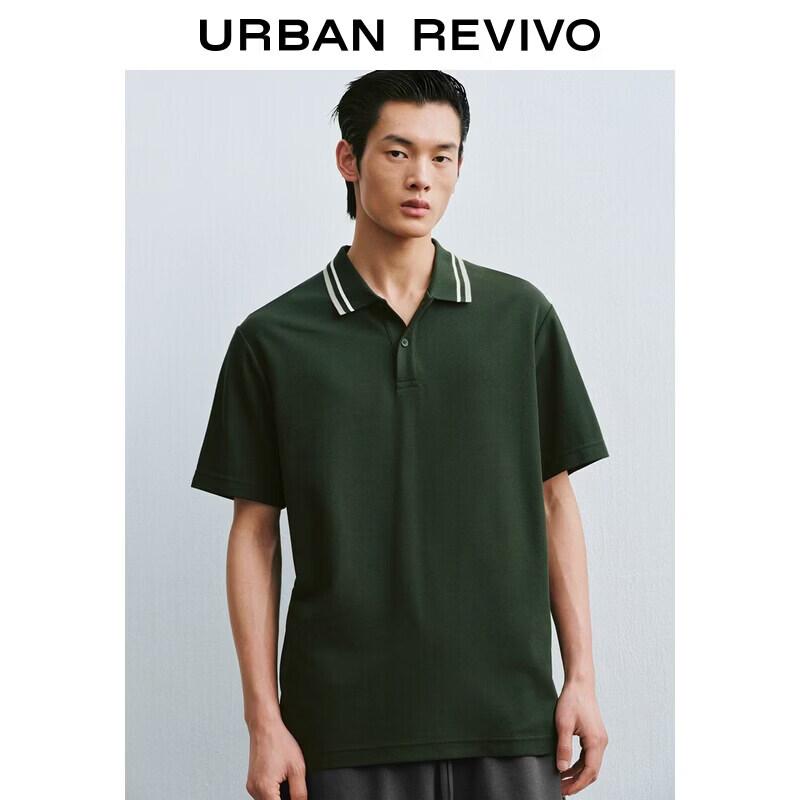 UR2026 Men s Contrast Stripe Polo Shirt S темно-зеленого