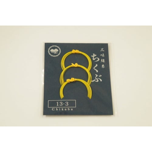Chikubu Shamisen String No. 3 (Tetoron No. 13)
