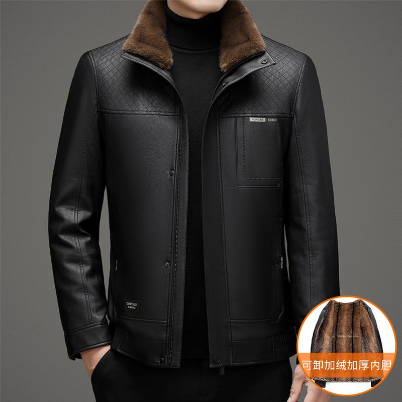 Winter men's leather jacket business casual detachable fur collar removable mink hair plus sleeve liner wear two leather jackets