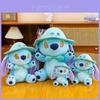 Stitch Plush Toy With Pp Cotton Filling For Kids Gift And Bedroom Decor