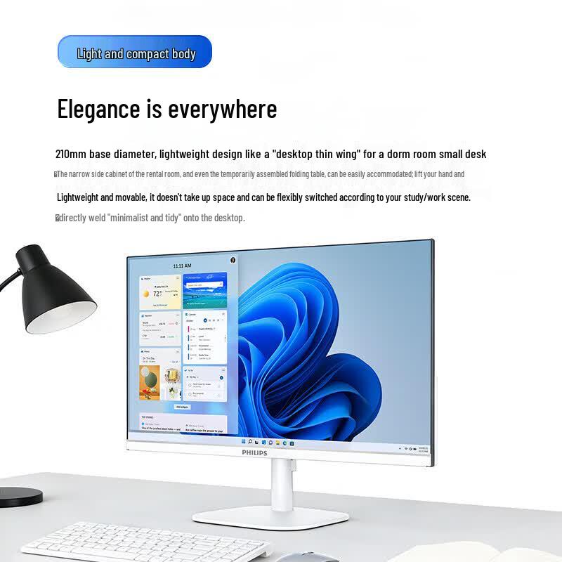 Philips 23.8-inch All-in-One PC (CN Version)