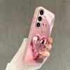 Shimmering Pink Heart Pattern Exquisite PhoneCase for Samsung Galaxy S26 S25 S24 S23 S22 S21 FE Ultra Plus women Built-in glass