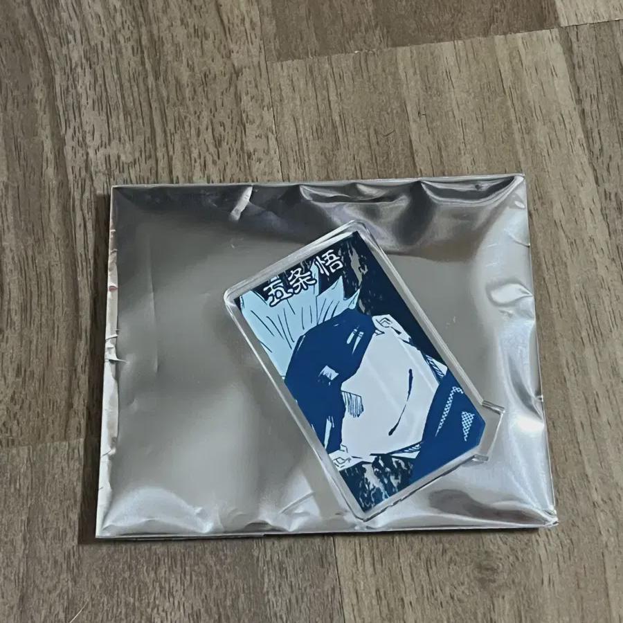 

Jujutsu Gyoken Gojo Original Figure Mini Acrylic For Sale