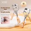 Xixi Wide-Angle Eyelash Curler for Natural Curl & Long-Lasting Lift, Perfect for Beginners.