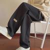 Herren Frühling/Sommer Locker sitzende leichte Sweatpants - Weitbeinige Freizeithose