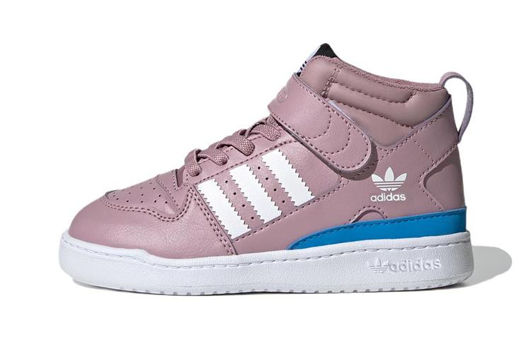 Adidas Originals FORUM Kids  Skateboarding Shoes Pre School GZ5037 33