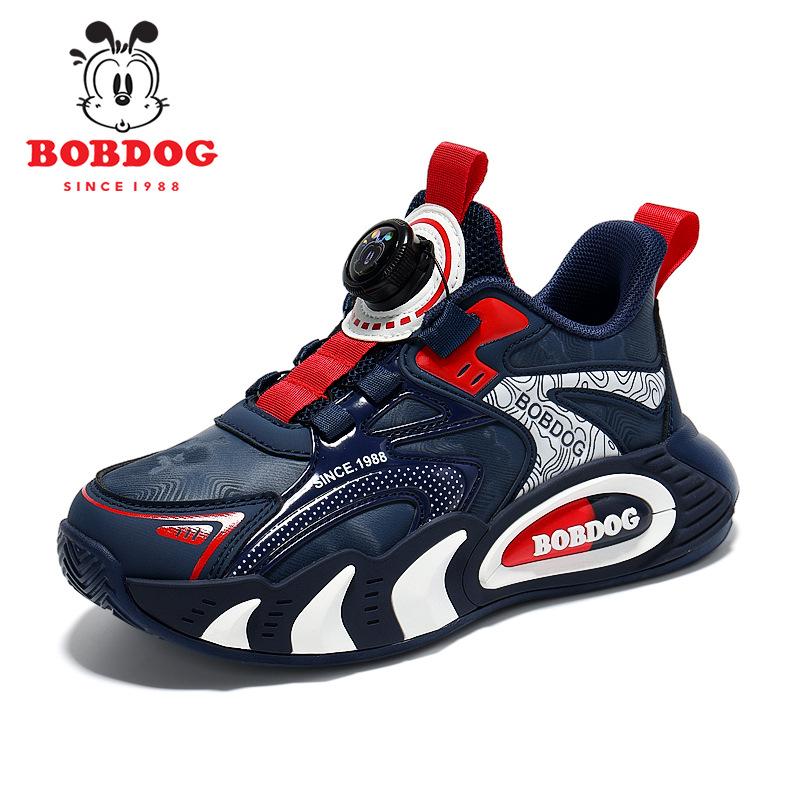 Babudou Boys' Waterproof Sports Shoes - Spring 2026 Double Mesh Casual Sneakers for Kids