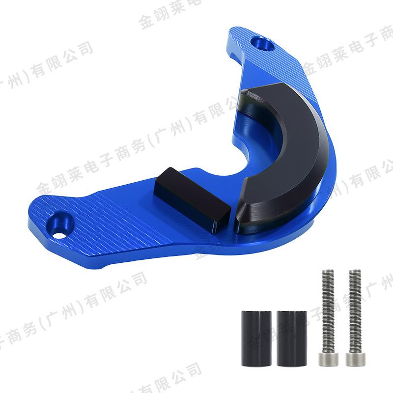 Honda Forza 350 Aluminum Alloy Engine Guard Decorative Block