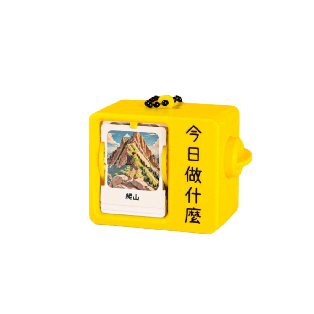 Portable Animation Drawing Pendant Automatic Page Turning Sketch Pad Flipbook  Fidget Use Style 10