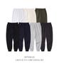 UNTAPPED STUDIO Standard Fit Sweat Training Pants