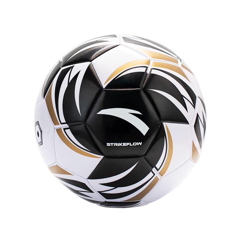 ANTA Size 5 Standard Football