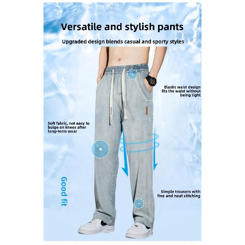 2026 New Fashionable Wide-Leg Loose Straight Pants for Men, Casual Versatile Jeans