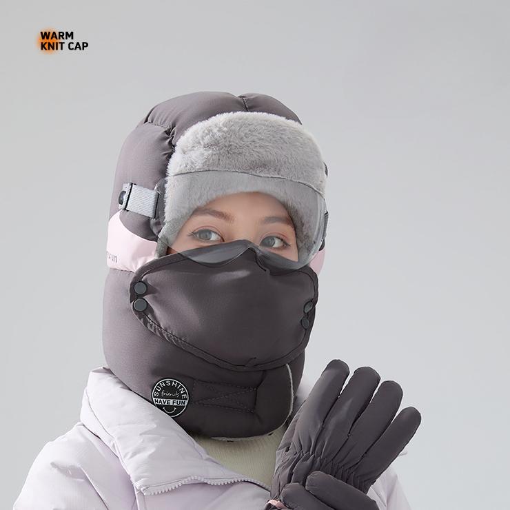 Men's Winter Lei Feng Hat Outdoor Warm Riding Hat Cycling Electric Bike Ear Protection Scarf Mask Windproof Face Shield