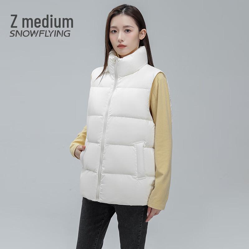 SNOWFLYING Women's 2024 Winter Stand-up Collar Down Vest X42133102FX