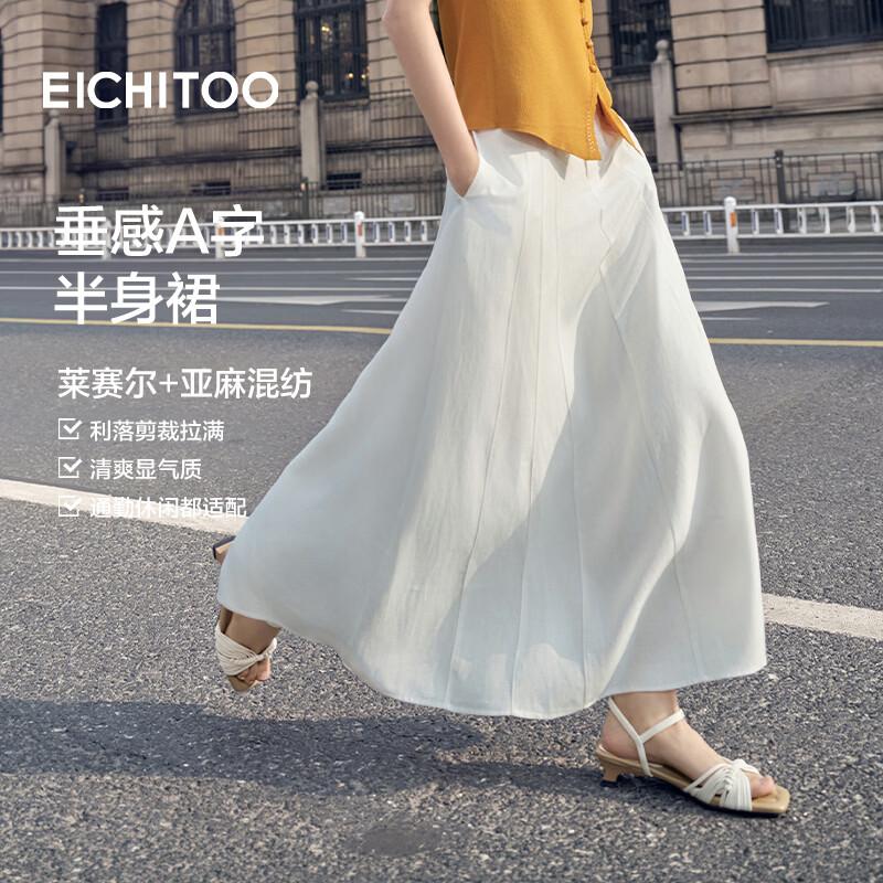 EICHITOO Women s Tencel Linen Lightweight Maxi Skirt S