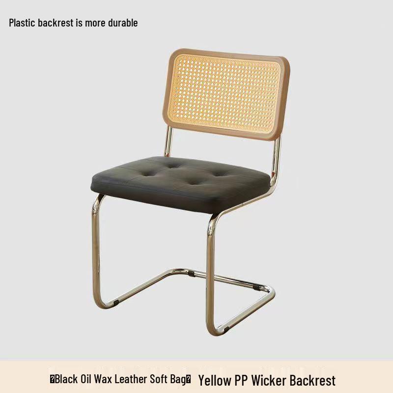 Rattan Bow-Shaped Nordic Retro Dining Chair - Mid-Century Style for Cafe, Hotel, or Leisure Spaces