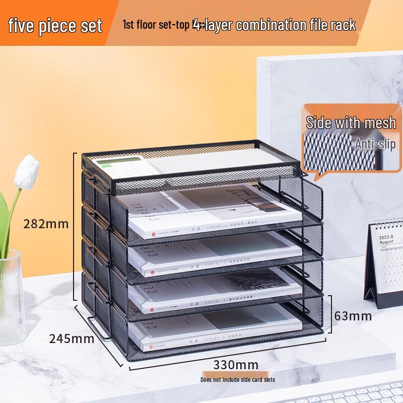 Handun 5-Tier Metal File Organizer