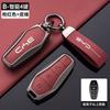 Car Fob Remote Control Key Case Holder Cover Bag For BYD Atto 3 Han EV Dolphin Durable Second Song Pro Tang Dm QIn PLUS MAX Yuan