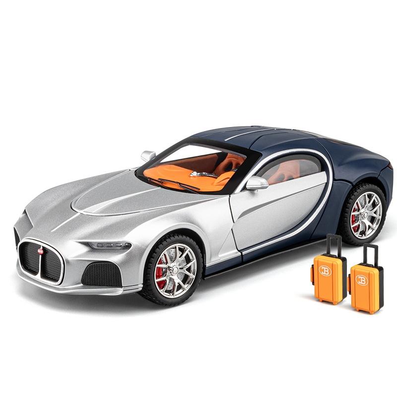 Модель игрушечного автомобиля Bugatti в масштабе 1/24, детская модель автомобиля, отлитая под давлением из атлантического сплава, подарок на день рождения, рождественский, звуковой и световой игрушечный автомобиль
