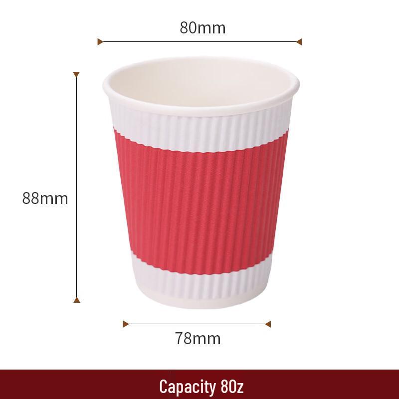 Xihe Disposable Double-Layer Corrugated Paper Cups