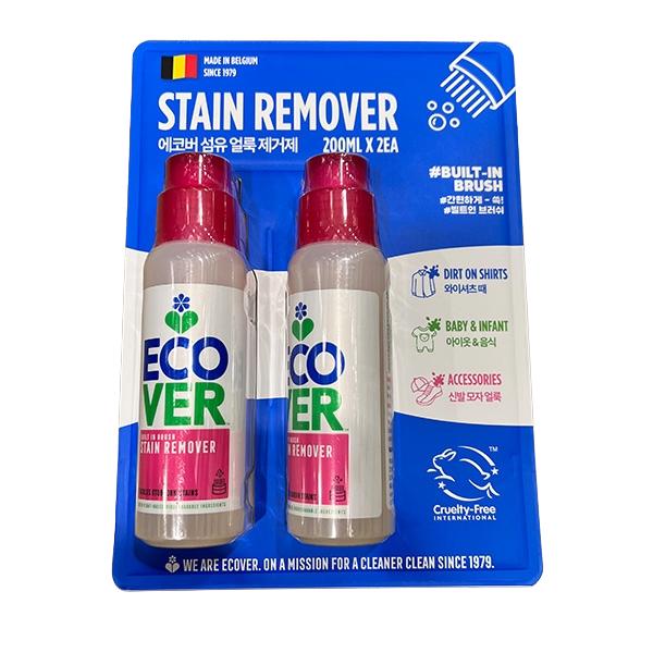 Ecover Stain Remover 200ml X 2 Pcs