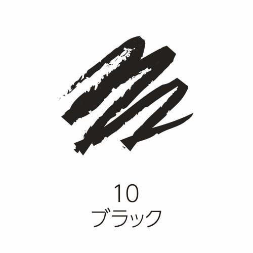 Cezanne gel eyeliner 10 black 0.1g