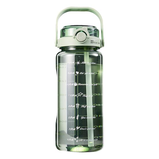 Yousheng Sports Water Bottle with Lid Leak-Proof Wide Mouth BPA-Free Water Cup 1.5L/2L Large Capacity Reusable Drinking Cup for Gym Travel Home School