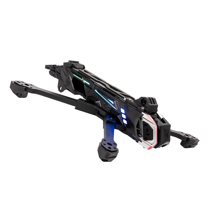 HGLRC Nblade MAX 5-inch DC Drone Frame