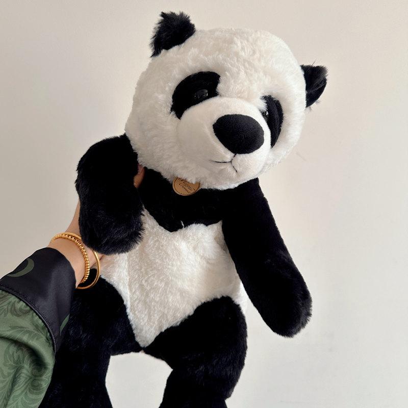 

Милая мягкая кукла панда спит с успокаивающими животными, плюшевые игрушки, слон, детские куклы, свадебные подарки Small Total length 30cm