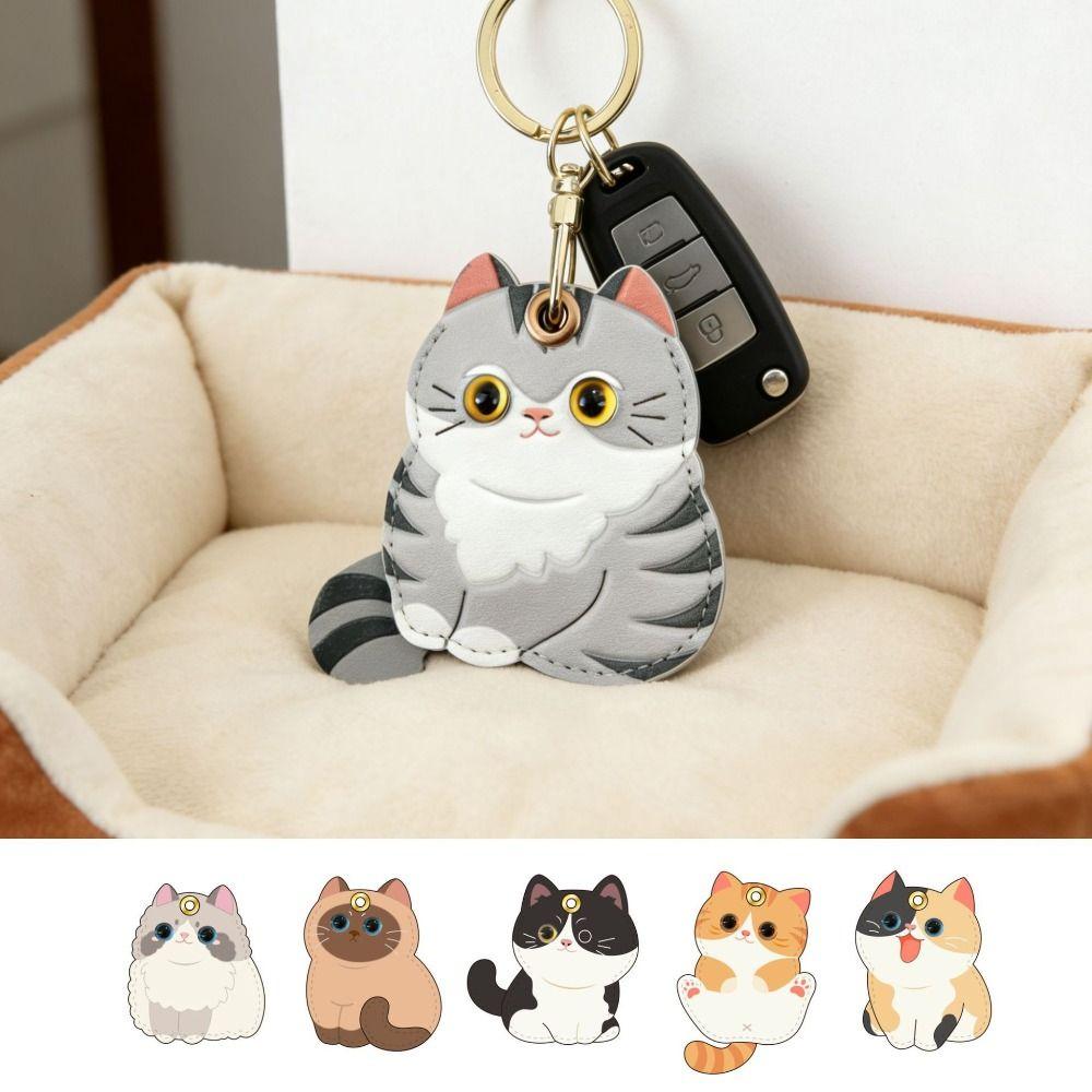DIY Animals Keychain Handmade Access Card Cover Cute Key Ring Car Accessory