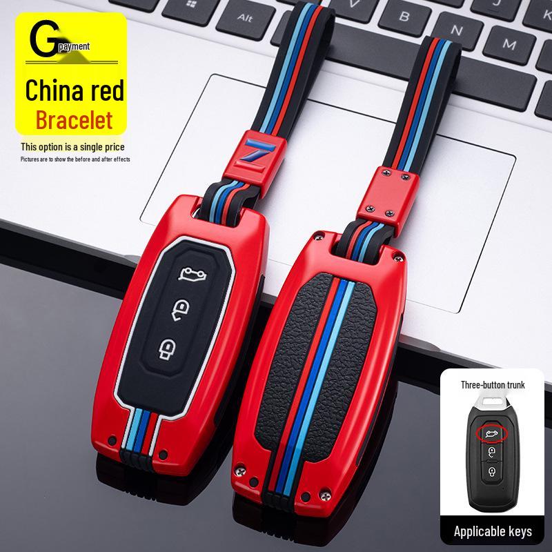 2022 Jiangling Yuhu 7/9 Pickup Truck Metal Key Case & Buckle