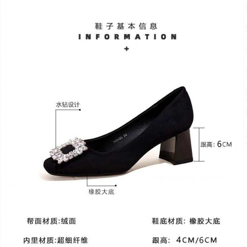 High heels temperament soft leather mother shoes 2025 new professional single shoes rhinestone square head black French light mouth single shoes