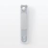 MUJI Stainless Steel Nail Clippers Cover 84067839 S/PP