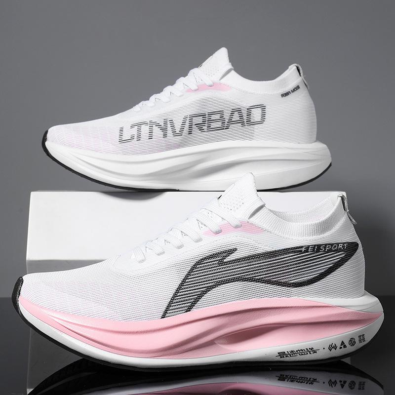 5E bėgimo bateliai sporto treniruotėms bėgimo bateliai vyriški amortizuojantys didelio atšokimo anglies plokštelės lenktyniniai bateliai