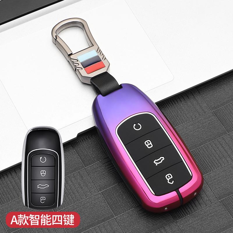 

Декоративные накладки Чехол для ключа автомобиля Крышка для Chery Tiggo 8 Pro Tiggo 8plus Новый 5 plus 7pro Защитный корпус для ключа автомобиля Аксессуары для брелока розовый