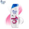 Head & Shoulders Silky Smooth Anti-Dandruff Shampoo