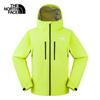 The North Face Men's Single-Layer Windbreaker Jacket