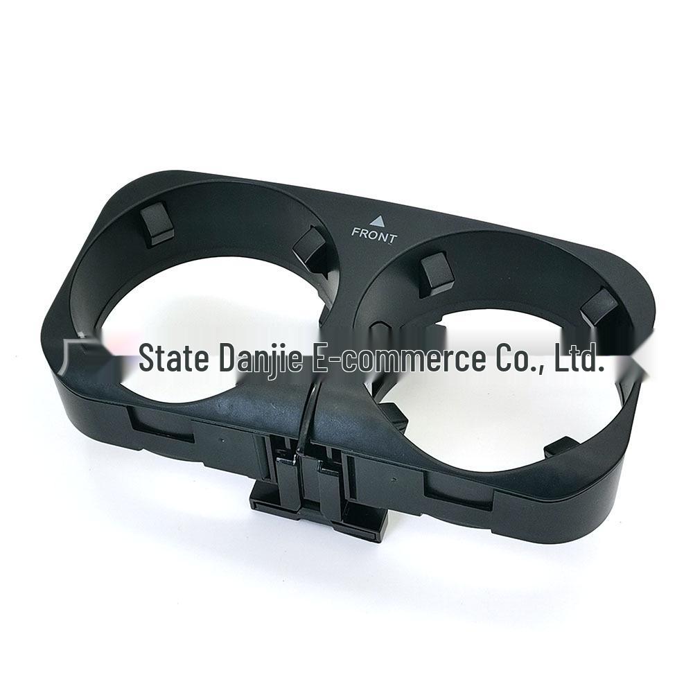 Mercedes S-Class W221 Cup Holder for Drinks