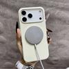 Official Original Silicone Magsafe Magnetic Phone Case For iPhone 17 Air 16 15 14 13 12 11 17 Pro Max Must Haves Cover
