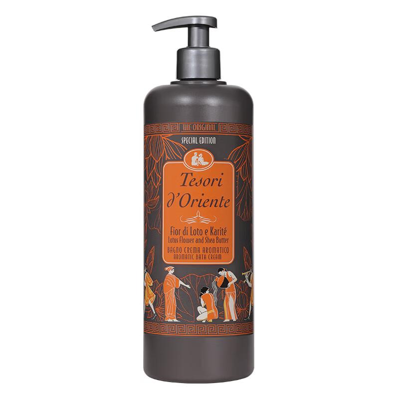 Tesori d'Oriente Water Lotus Shower Cream