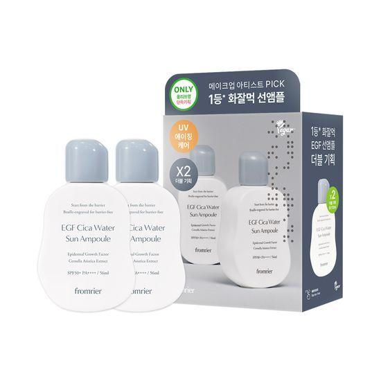 Choose 1 of 2 FROMRIER Vegan EGF Cica Sun Ampoule Water/Soft